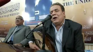 المطرب المبدع  محمد الشامي والمقام العراقي ضمن حفل الاحتفاء به الثلاثاء 2016/12/27 ..