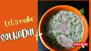 Kokan special Solkadhi recipe 