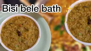 Bisi bele bath | Tiffin | easy recipe | how to make bsis bele bath