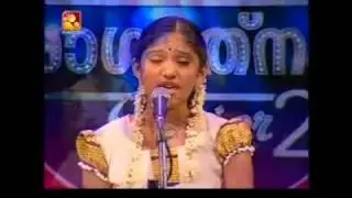 ragaratnam junior 2- krishnapriya padam manipravvalam