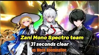 s0r1 Zani mono spectro highest 🔥 damage rotation with Rover & Phoebe in Mobile | Wuthering Waves 