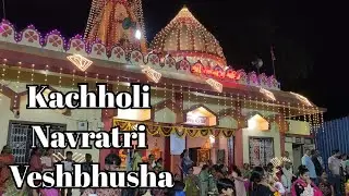 Veshbusa kachholi ambe maa tample navratri