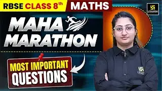 Rajasthan Board 8th Maths (EM) Most Important Question 2025 | 29 मार्च पेपर खल्लास🔥| Nikita Ma'am