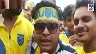 ISL Match; live from Kochi
