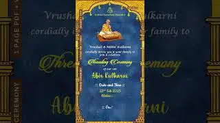 Thread ceremony invitation video in english language with arch design 1549