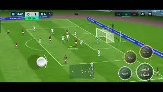 اجوان اسطوريه في لعبه فيفا😮😮 #fifa 