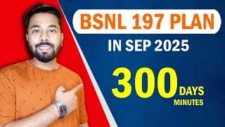 Bsnl 197 Plan Details September 2025 || Bsnl plans 2025 || Bsnl 4g updates | bsnl 5g news