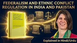 Federalism and Ethnic Conflict Regulation in India and Pakistan by Adeney, Katharine | Hindi/Urdu