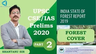 India State of Forest Report | ISFR 2019 | Part 2 | UPSC CSE/IAS Prelims 2020 | OOkul