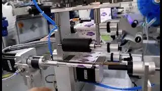 Aluminum tube hose adhesive stick rolling labeling machine semi automatic label applicator