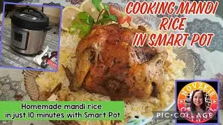 HOW TO COOK MANDI RICE IN SMART POT | Arabian Rice |Rice Recipe