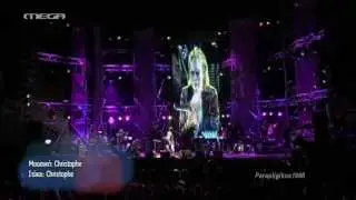 Christophe - The Girl From Salina (Live)