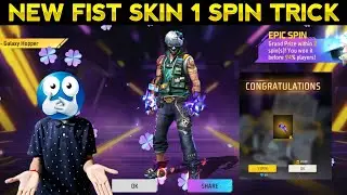 New Galaxy Hopper Fist Skin Spin Free Fire | New Faded Wheel Event Free Fire | Free Fire New Event |