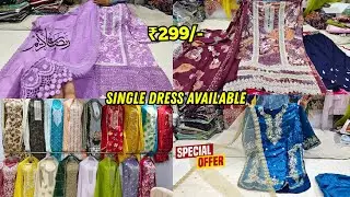 📢Trending Boutique Style Dress Material😍Readymade Suits, Single Available --