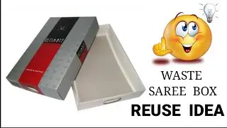 DIY saree box reuse idea |Use out of waste |Easy, simple and useful saree box reuse craft ideas |