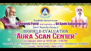 INAGURATION OF BIOFIELD EVALUATION & RESEARCH CENTER | VIJAYAWADA | AURA SCAN CENTRE | TADIGADAPA |