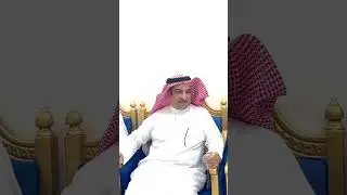 حفل تكريم اللواء حمود رضيمان السويلمي العنزي