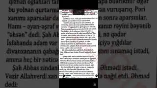 Ədəbiyyat-/Dərzi şagirdi Əhməd/ 25 Dəq/ sürətli bütöv oxuma , təhlil , izah