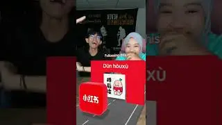 Utanking Malay Staff Mandarin Challenge Part 2🤣🤣🤣🤣 #utanking