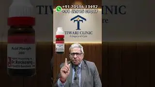 Too much foam in Urine ? Dr P S Tiwari #homeopathy