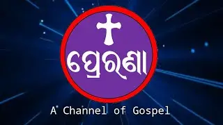 PRERANA theme | a channel of gospel