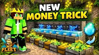 NEW MONEY TRICK 😱 | Auto Light Blue Dye Farm #minecraft #mcfleet #gamerfleet