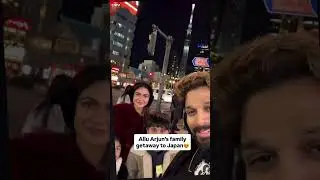 Allu Arjun & Sneha Reddy Enjoy Family Vacation in Japan 🫶 | Fun Moments with Kids | Japan Diaries