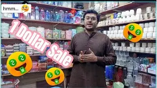 Part 4 | Best Quality Table Mats Sale 🔥 | Dressing &bull; Dining &bull; Bedside Mats | RJ Store | @rjstore6