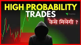 Probability The GAME CHANGER In Trading ✅ | Concept Of Probability In Trading