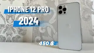 IPHONE 12 PRO | стоит ли покупать в 2024
