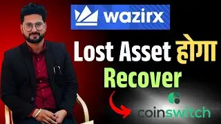 How to Recover Wazirx Lost Assets || Wazirx se paise ko recover kaise kare 