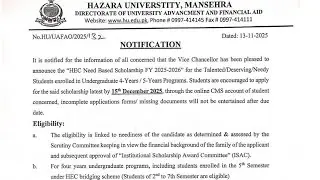 HEC Need Based Scholarship 2025 | Full Guide | Must Watch for All Students