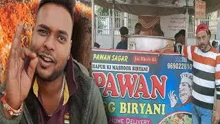 Hapur ki famous pawan vage briyani video Created by akki saini