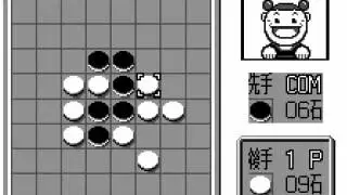 Gomoku Narabe & Reversi   Touryuumon
