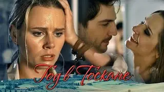 Сериал Год в Тоскане: 1-5 СЕРИИ ПОДРЯД