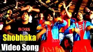 Dandu Kannada Movie | Shobhaka Video Song Hd |  Neeraj Shyam