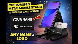 Personalised Metal Mobile Stand with Business Card Holder | Custom Name & Logo | AMT Gifts