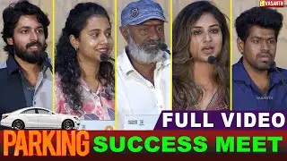 Parking Movie Success Meet - Full Video | Harish Kalyan | MS Bhaskar | Vasanth TV