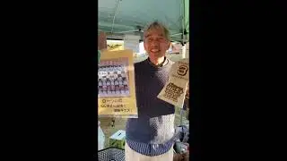 犬メンタリー健信は柴犬　はにコットに出店しました　GP1クリエーター部門は3位でした2025年11月23日