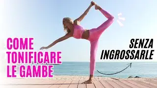 Eliminare la CELLULITE da gambe e glutei | Guida definitiva