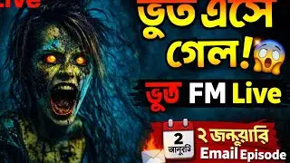 Haunted Live Show: We Brought Ghosts on Stage