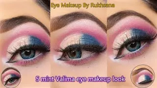 5 mint valima eye makeup tutorial l cut crease l glitter lagany ka easy tariqa l glamorous look