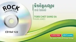 khan james toek chet sang sa
