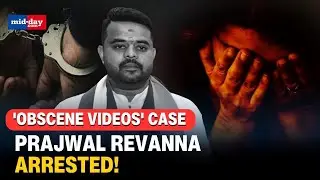 Obscene Video Case: Prajwal Revanna Arrested By SIT At Bengaluru Airport  | Watch Video
