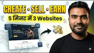 Create &bull; Sell &bull; Earn &mdash; Make Money Selling Websites | Antigravity Tutorial 2026 For Beginner in Hindi