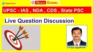 1 Sep | Daily Live MCQ for UPSC Exam - IAS , CDS , NDA and other State PSC Exams