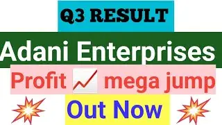 Adani Enterprises q3 2026 Results today. Adani Enterprises share result latest news today 
