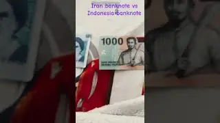 Iran banknote vs Indonesia banknote?? #banknotes #Iran #Indonesia #hi