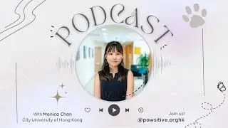 City University of Hong Kong Veterinary Medicine College Admission Tips w/ Monica Chan