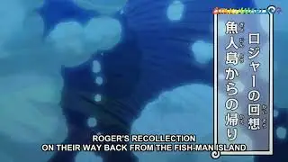Roger : A  person will be born who will surpass us ( yeah of course luffy )